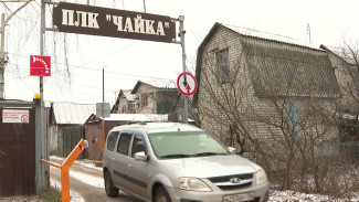 В Воронеже члены лодочного кооператива запланировали оспорить снос 30 построек