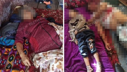 Появились фото с места тройного убийства семьи в Воронежской области