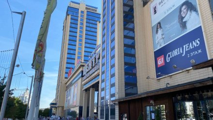 Как воронежские ТЦ будут работать в период масштабного отключения 22 октября?