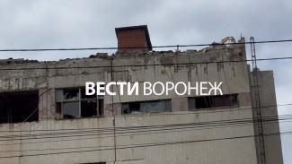 В бывшем здании воронежского КБХА начались строительные работы
