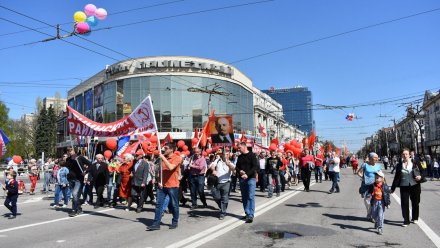 В час пик на улицах Воронежа коммунисты устроят шествие