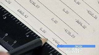 В Лисках городские власти планируют выселять упорных неплательщиков из квартир в бараки и общежития