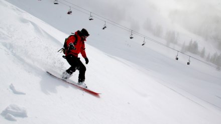 Под Воронежем стартовал горнолыжный сезон