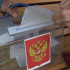 Воронежцам рассказали о трёх способах голосования на сентябрьских выборах