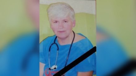 Под колёсами «Газели» в Воронежской области погибла опытный акушер-гинеколог