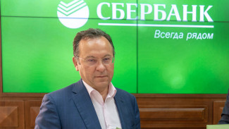 Умер экс-глава воронежского Сбербанка
