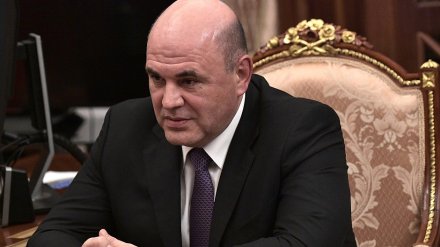 Президент предложил главу ФНС Мишустина на пост премьер-министра