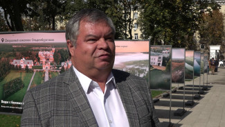 В Воронеже открылась фотовыставка самых красивых мест региона