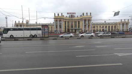 Возле главного вокзала Воронежа временно перекроют движение