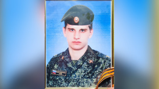 В спецоперации на Украине погиб 27-летний воронежец
