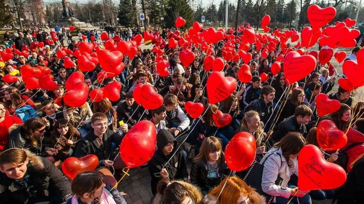 Флешмоб ко Дню города. Флешмоб ко Дню влюбленных. Флэшмоб на день города. Флешмоб ко Дню Победы.