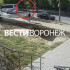 Мальчика выписали из больницы после ДТП на пешеходном переходе в Воронеже