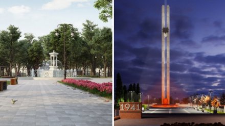 В Воронеже парк «Орлёнок» и площадь Победы из-за реконструкции закроют на год