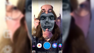 Воронежский фотограф создал в Instagram жуткую маску с лицом Алёнки