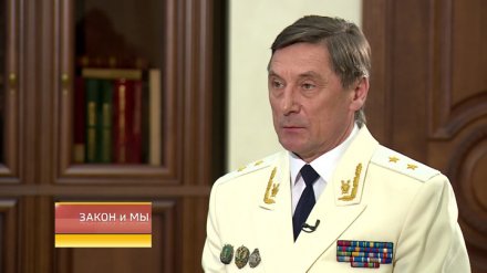 Прокурора Воронежской области назначили в Сибирь