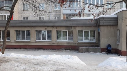 В Воронеже построят ещё одну поликлинику