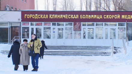 «Бросила истекать кровью». Воронежский врач избежала наказания за смерть матери 4 детей