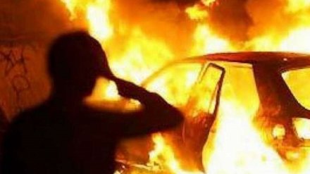 Воронежца отправили в колонию за поджог иномарки за деньги