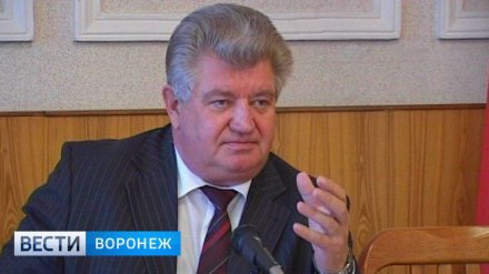 «Моя награда – признание земляков». Экс-мэр объяснил отказ от звания почётного гражданина Воронежа