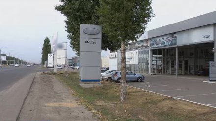 В Воронеже началось банкротство автосалонов «Модус»
