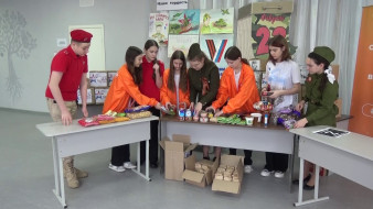Дети из Воронежской области подготовились сладости и консервы для бойцов СВО