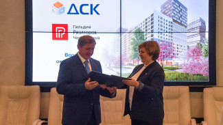 Воронежский Домостроительный комбинат подписал договор с Гильдией риелторов Черноземья 