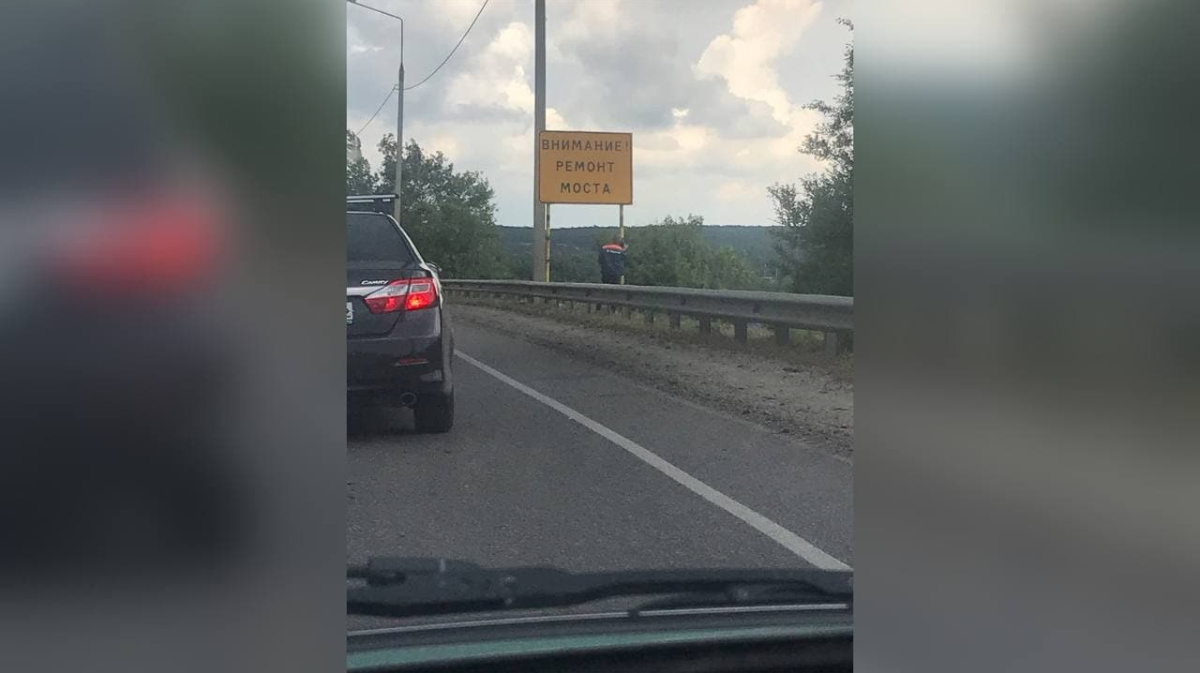 Под Воронежем на 10 месяцев ограничат движение по мосту через Дон |  10.06.2021 | Воронеж - БезФормата