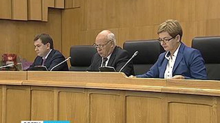 Депутаты облдумы официально утвердили в должности трёх заместителей губернатора