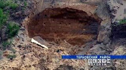 Игра четверых мальчишек в песчаном карьере обернулась трагедией