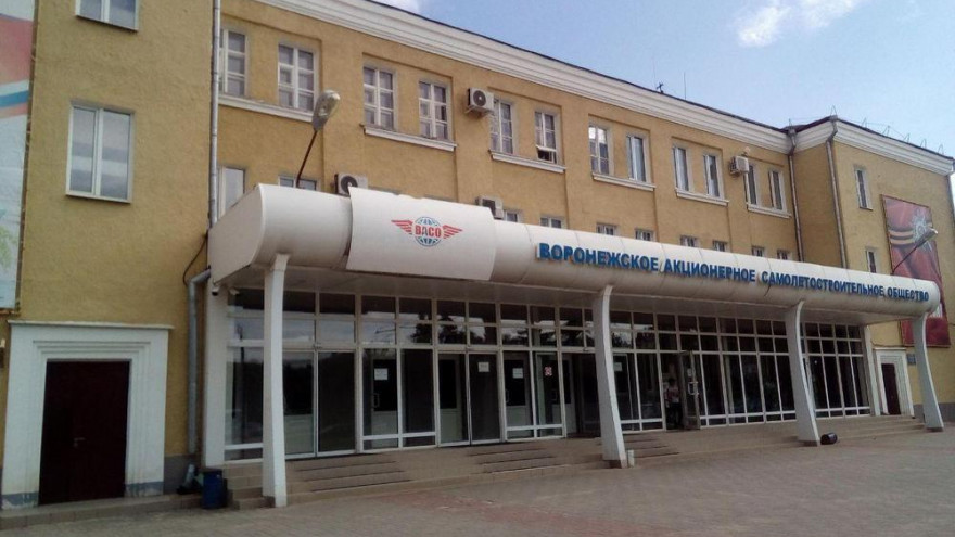 В Воронеже запустили производство нового пассажирского лайнера Ил-96-400М