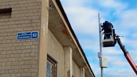 В Воронеже внедряются комплексы фотовидеофиксации нарушений