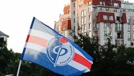 В Воронеже временно запретят движение и парковку у стадиона «Факел»