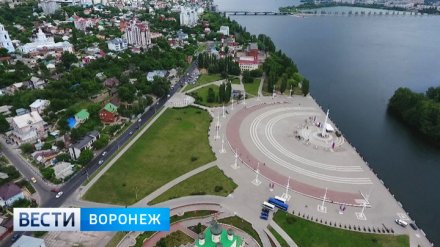 Жизнь в Воронеже признали самой выгодной