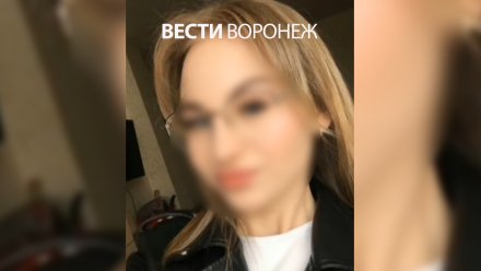 «Работала с 16 лет». Что известно о погибшей под колёсами поезда девушке в Семилуках
