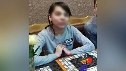 В Воронежской области 12-летняя девочка ушла из дома и пропала