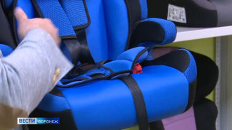 Воронежцам напомнили о возможности бесплатно взять в аренду детское автокресло 