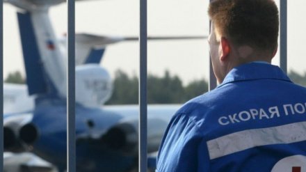 Пилоты экстренно посадили самолёт в аэропорту Воронежа из-за болезни пассажира