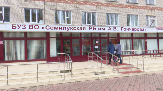 Под Воронежем от уволившегося врача потребовали вернуть полмиллиона за обучение 