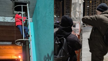 Ещё два подростка исчезли вместе с 12-летним Даниилом в Воронеже
