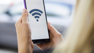 Воронежцы начали охоту на общественный Wi-Fi