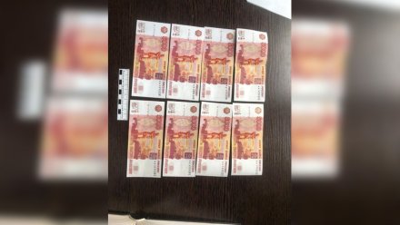 Воронежец предстанет перед судом за использование фальшивых купюр