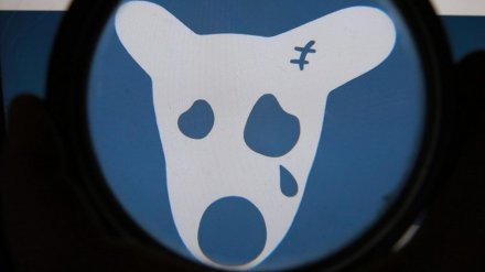 Впервые в Воронеже рассмотрят дело об оскорблении чувств верующих