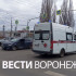 Мужчина попал в больницу после ДТП на перекрёстке 60-й Армии и Хользунова в Воронеже
