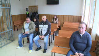 Суд по делу о крупном мошенничестве воронежского экс-налоговика отложили в 20-й раз