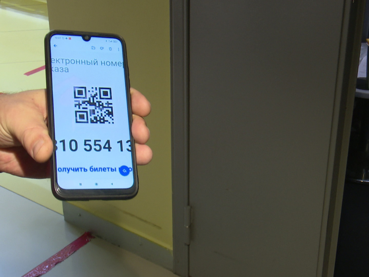 Облздрав рассказал, как получить QR-код непривитым и неболевшим воронежцам  – Новости Воронежа и Воронежской области – Вести Воронеж