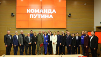 Состоялось заседание по выдвижению Владимира Путина на выборы президента России