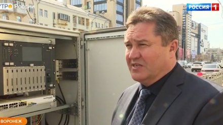В работе отвечавшего за «умные светофоры» воронежского чиновника поищут коррупцию