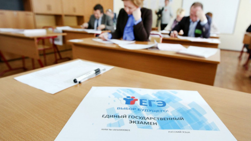 Почти 400 выпускников провалили ЕГЭ по обязательным предметам в Воронеже