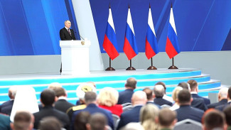 Рост МРОТ и продление маткапитала. Главное из послания Путина Федеральному собранию