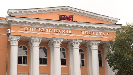 Мошенники убедили преподавателя воронежского политеха отдать им 650 тысяч